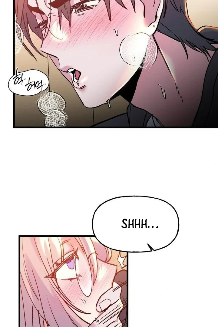Freshman Yulmoo’s Club Life Chapter 13 - Page 32