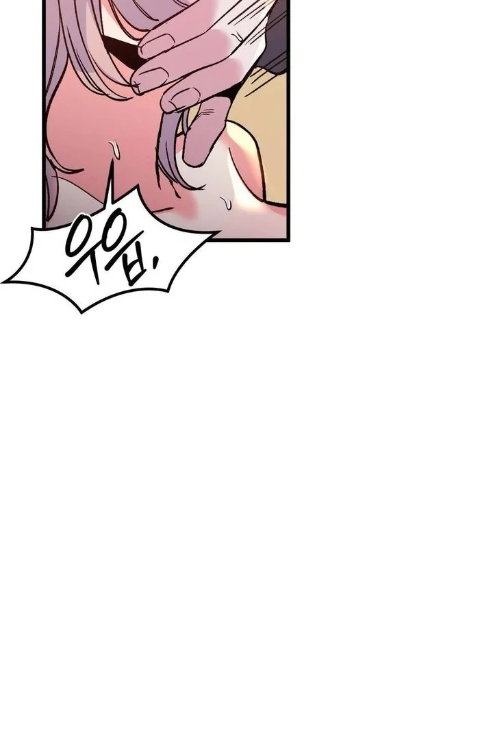 Freshman Yulmoo’s Club Life Chapter 13 - Page 33