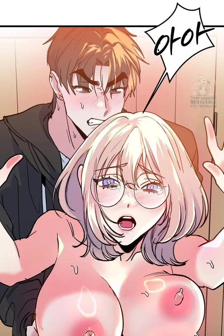 Freshman Yulmoo’s Club Life Chapter 13 - Page 37