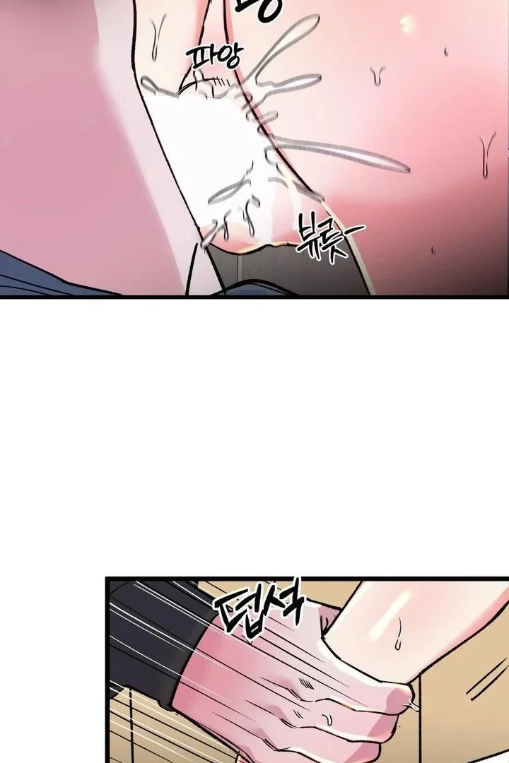 Freshman Yulmoo’s Club Life Chapter 13 - Page 40