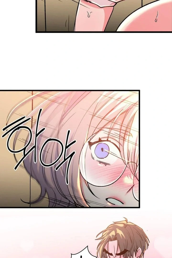 Freshman Yulmoo’s Club Life Chapter 13 - Page 41