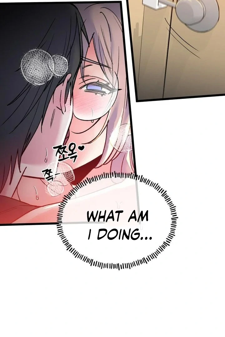 Freshman Yulmoo’s Club Life Chapter 13 - Page 48
