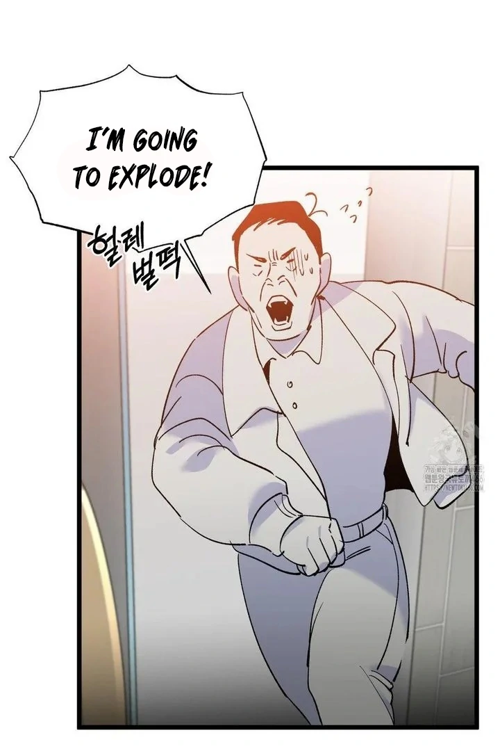 Freshman Yulmoo’s Club Life Chapter 13 - Page 50