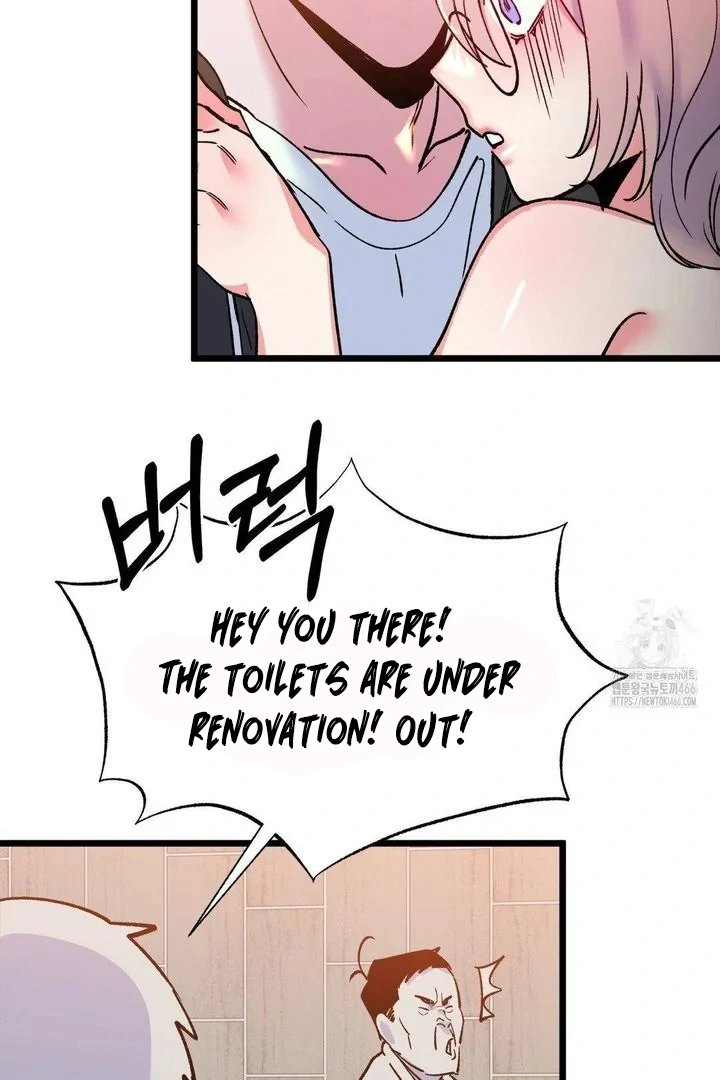 Freshman Yulmoo’s Club Life Chapter 13 - Page 53