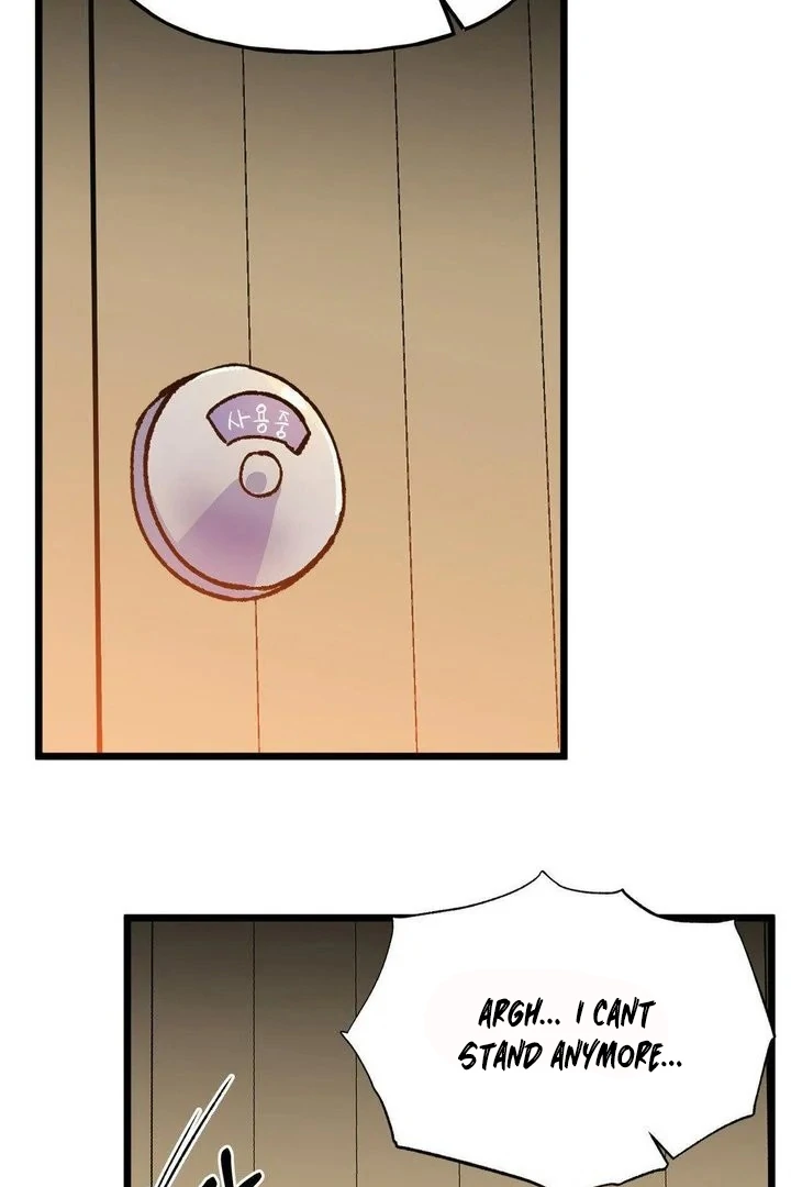 Freshman Yulmoo’s Club Life Chapter 13 - Page 55