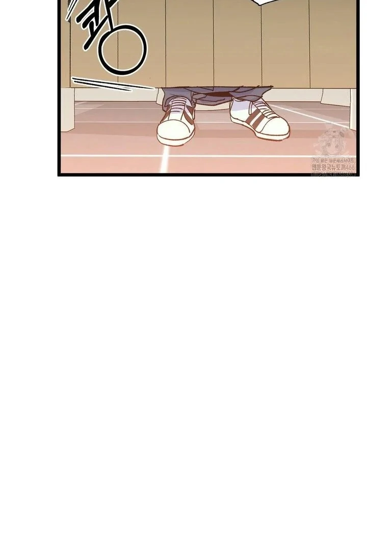 Freshman Yulmoo’s Club Life Chapter 13 - Page 56