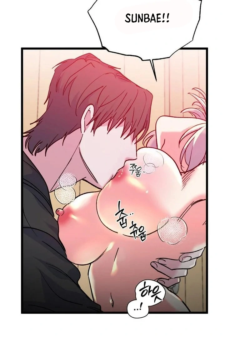 Freshman Yulmoo’s Club Life Chapter 13 - Page 60