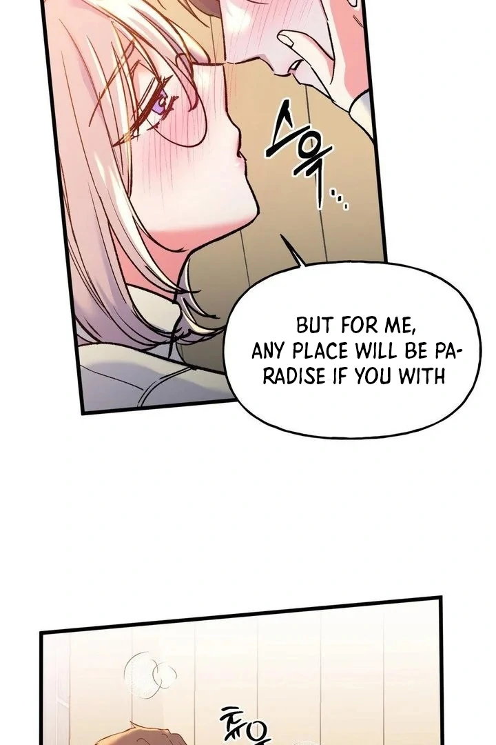 Freshman Yulmoo’s Club Life Chapter 13 - Page 7