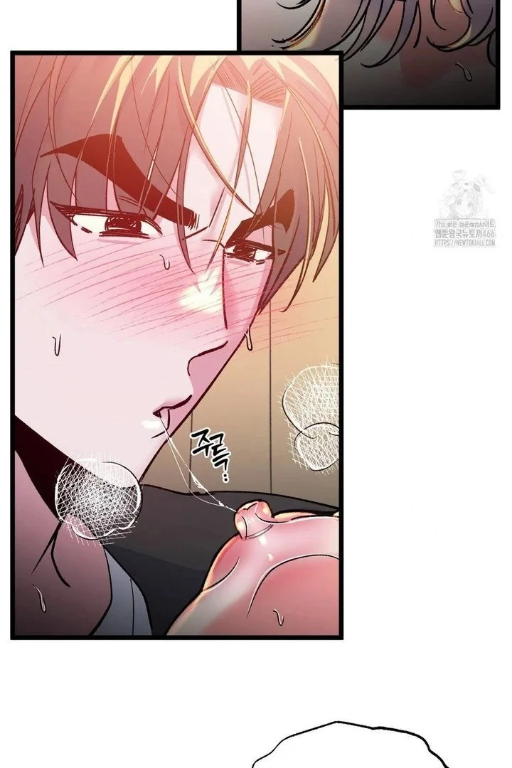 Freshman Yulmoo’s Club Life Chapter 13 - Page 64