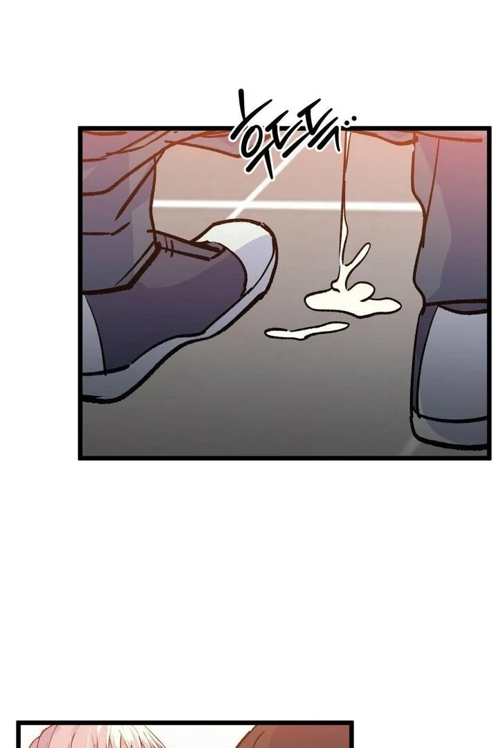 Freshman Yulmoo’s Club Life Chapter 13 - Page 67
