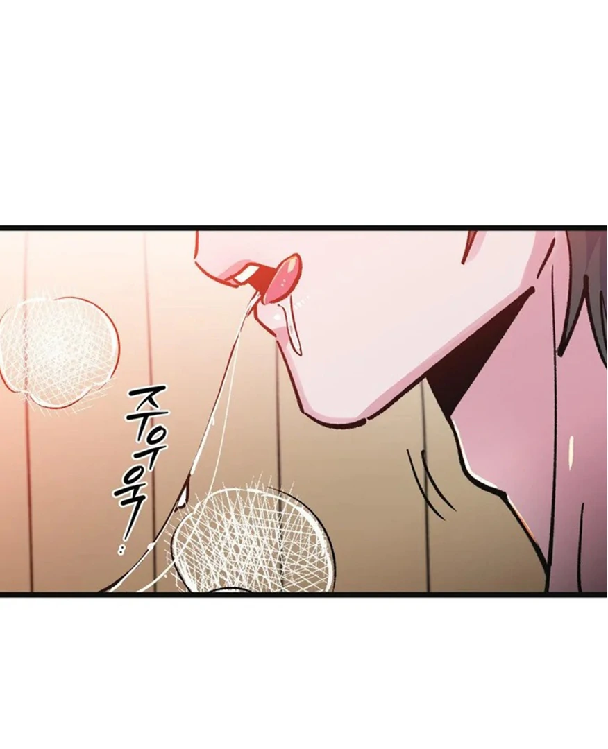 Freshman Yulmoo’s Club Life Chapter 14 - Page 13