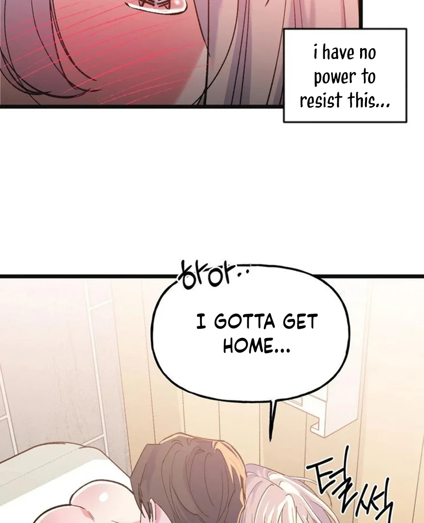 Freshman Yulmoo’s Club Life Chapter 14 - Page 16