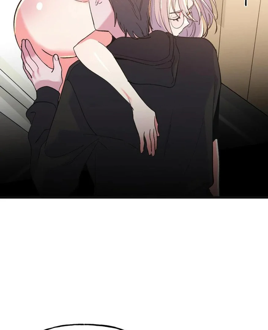 Freshman Yulmoo’s Club Life Chapter 14 - Page 17