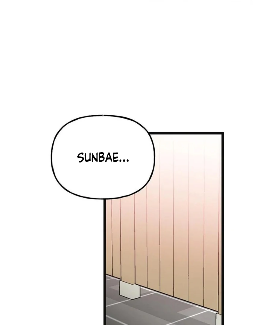 Freshman Yulmoo’s Club Life Chapter 14 - Page 23