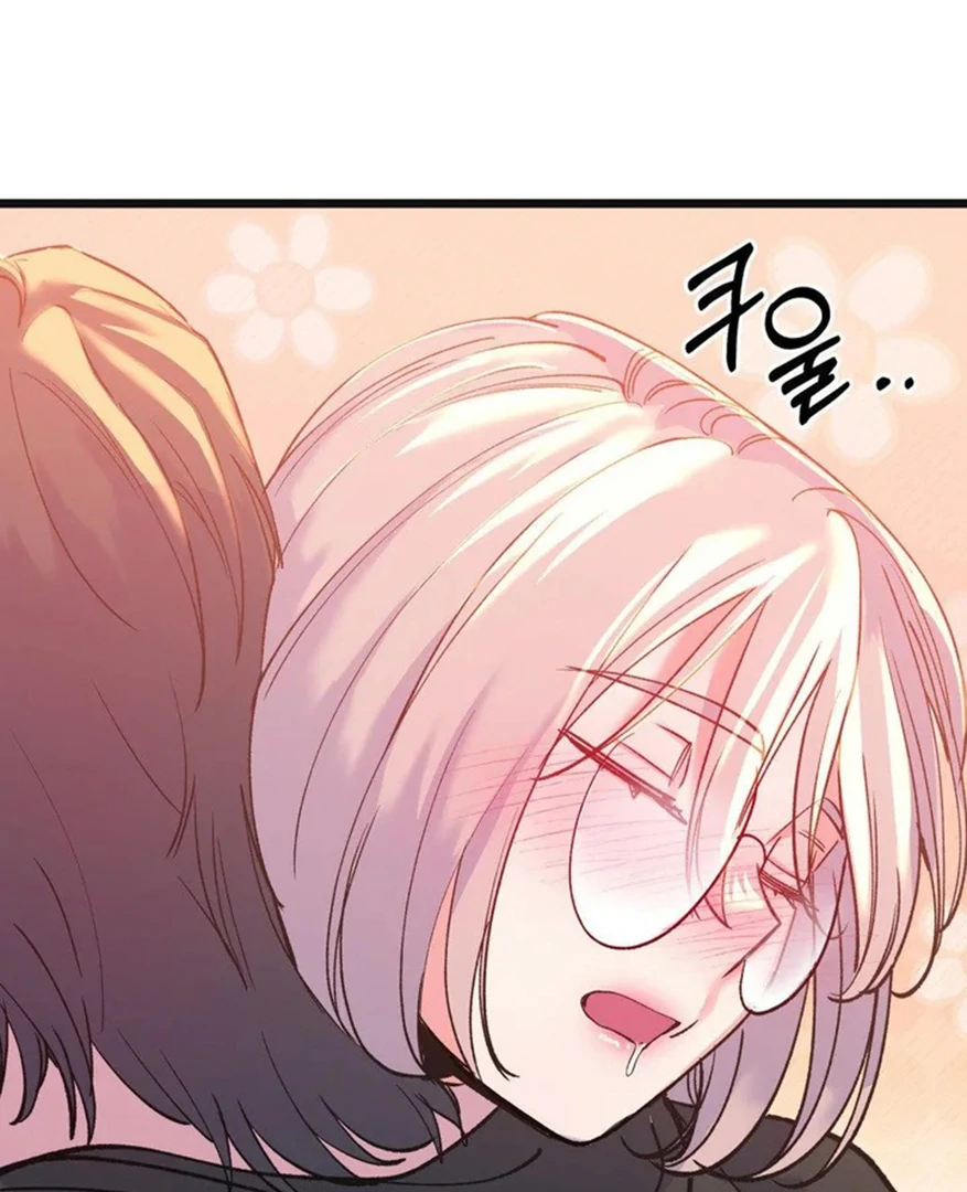 Freshman Yulmoo’s Club Life Chapter 14 - Page 27