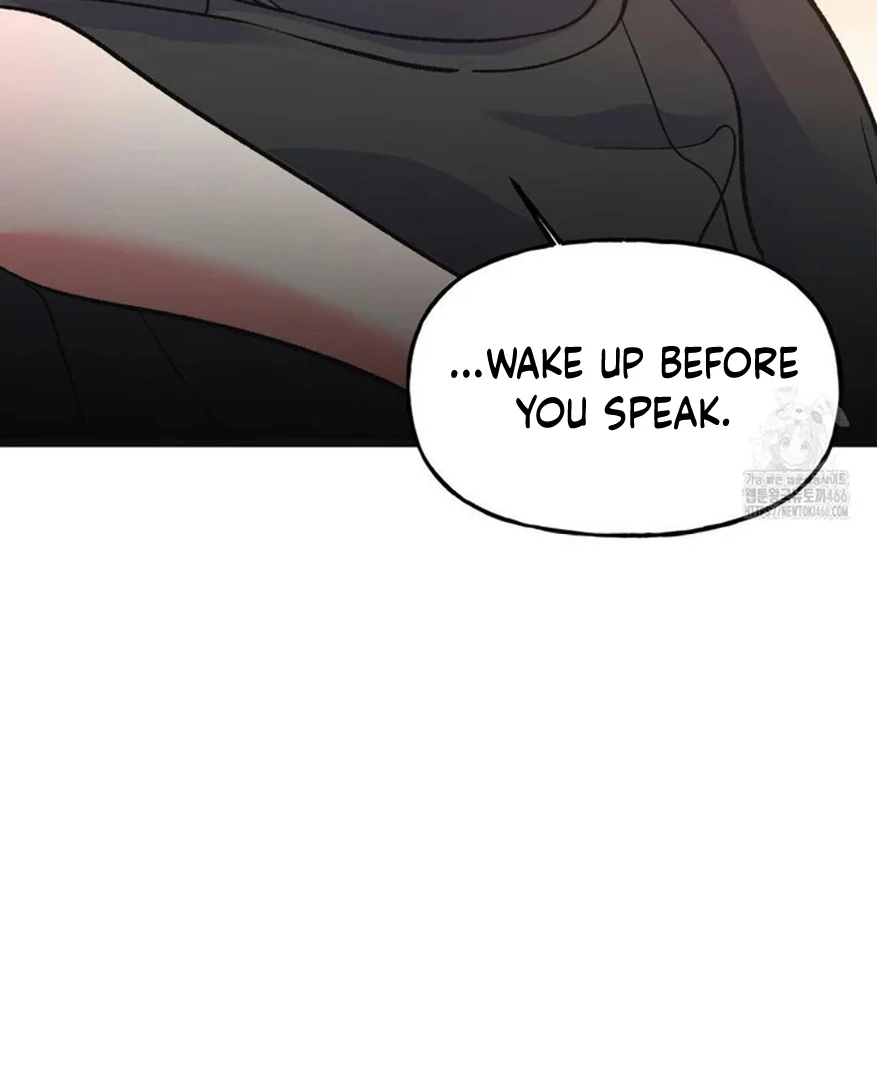 Freshman Yulmoo’s Club Life Chapter 14 - Page 28