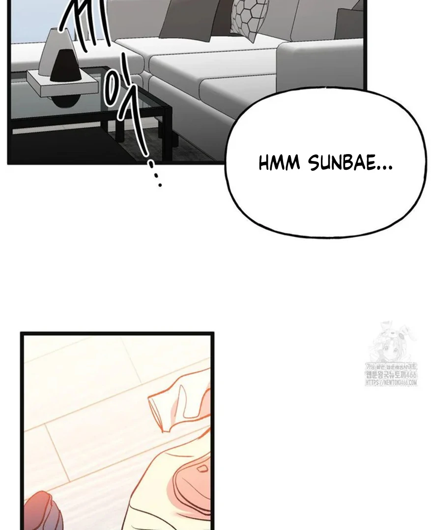 Freshman Yulmoo’s Club Life Chapter 14 - Page 31
