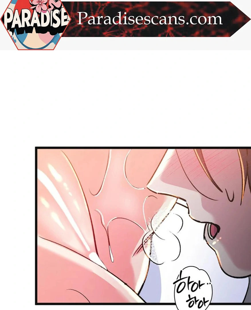 Freshman Yulmoo’s Club Life Chapter 14 - Page 5