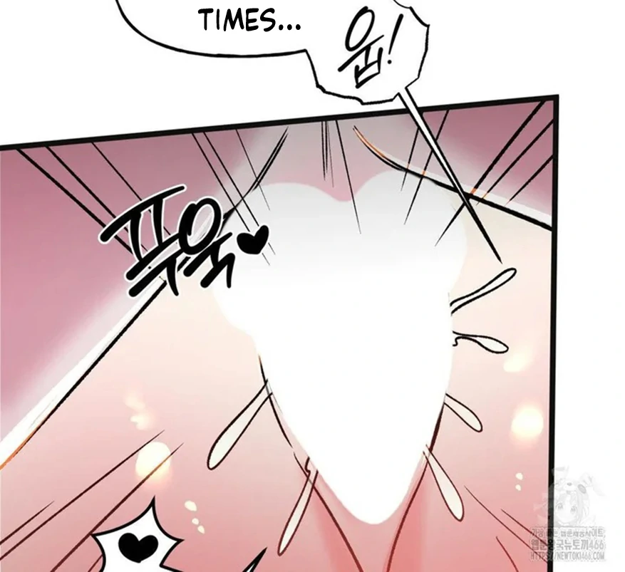 Freshman Yulmoo’s Club Life Chapter 14 - Page 41