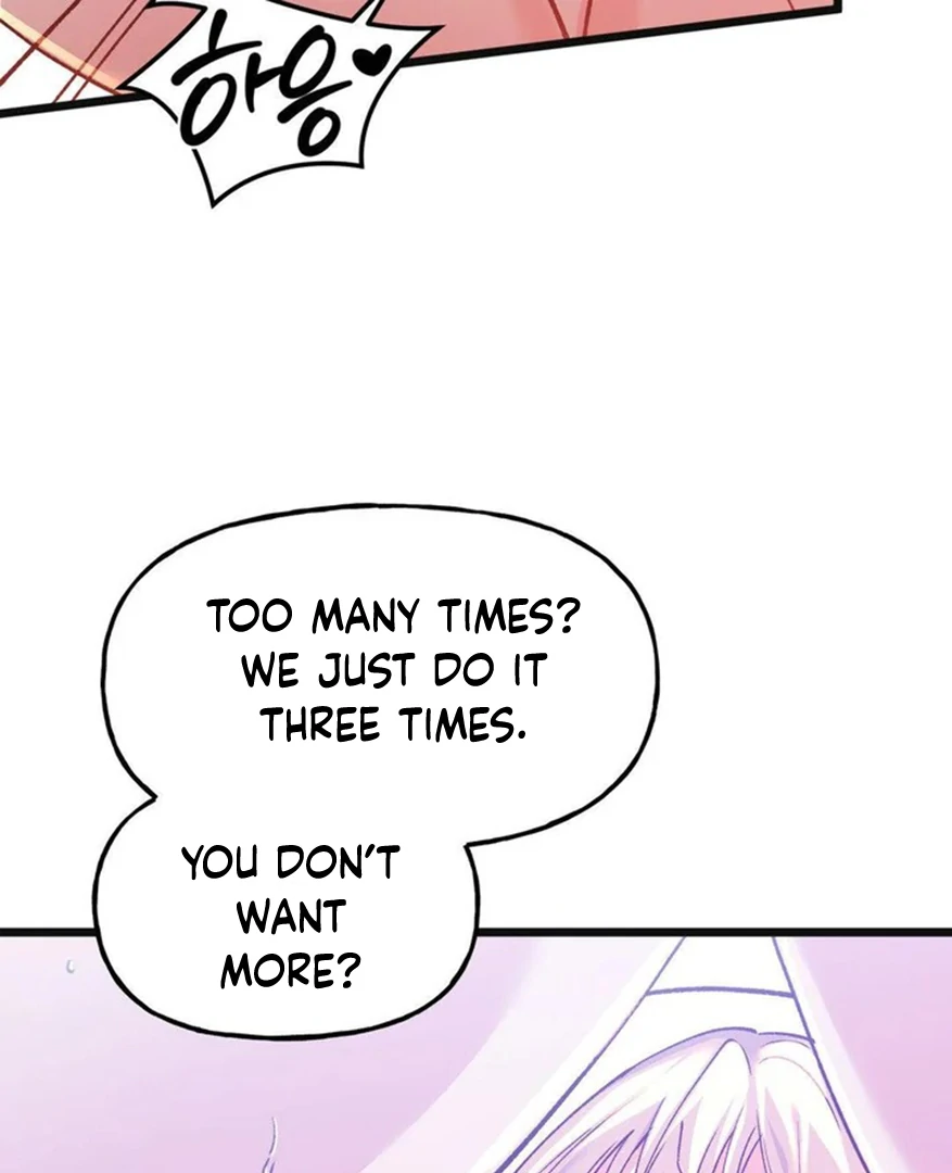 Freshman Yulmoo’s Club Life Chapter 14 - Page 42