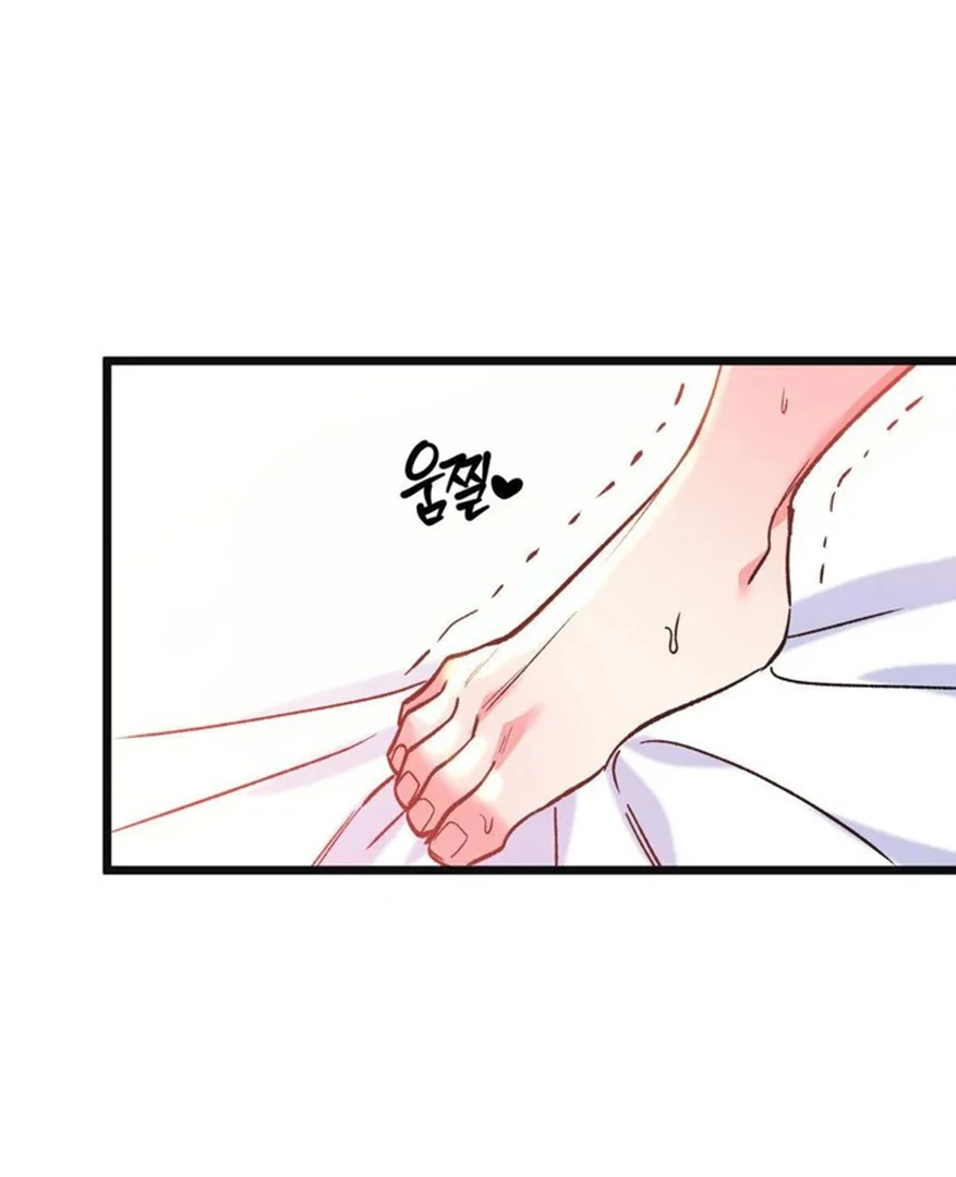 Freshman Yulmoo’s Club Life Chapter 14 - Page 55