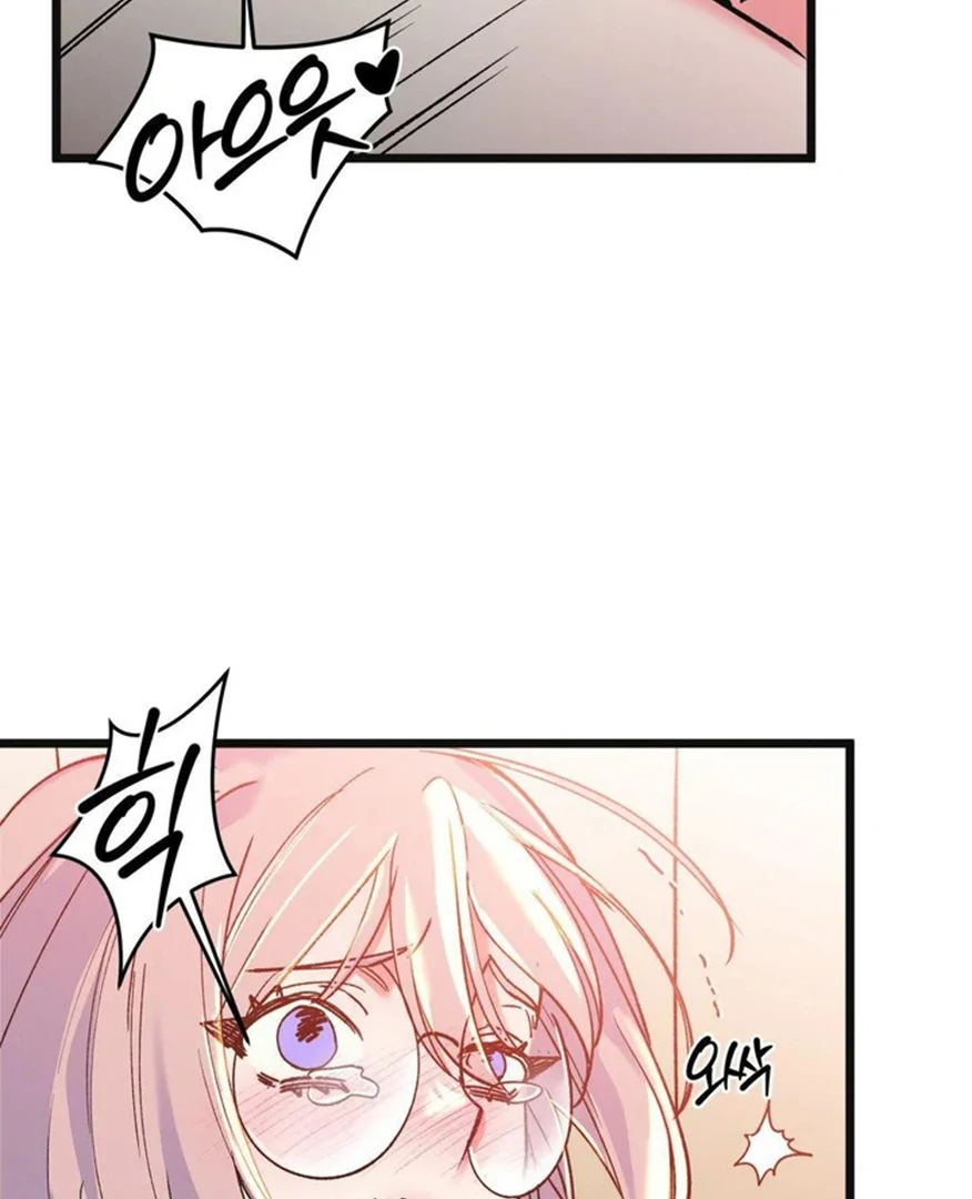 Freshman Yulmoo’s Club Life Chapter 14 - Page 7