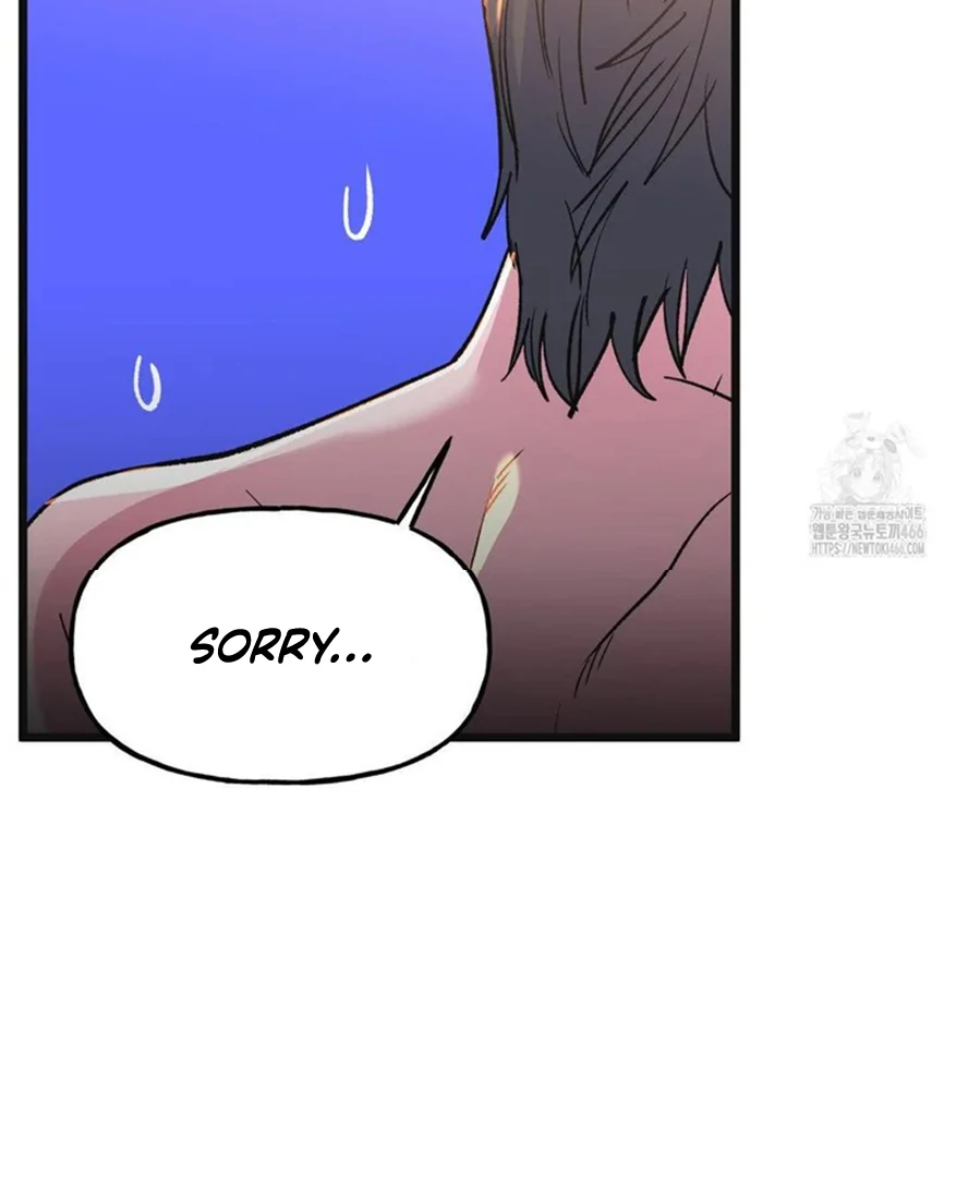 Freshman Yulmoo’s Club Life Chapter 14 - Page 61