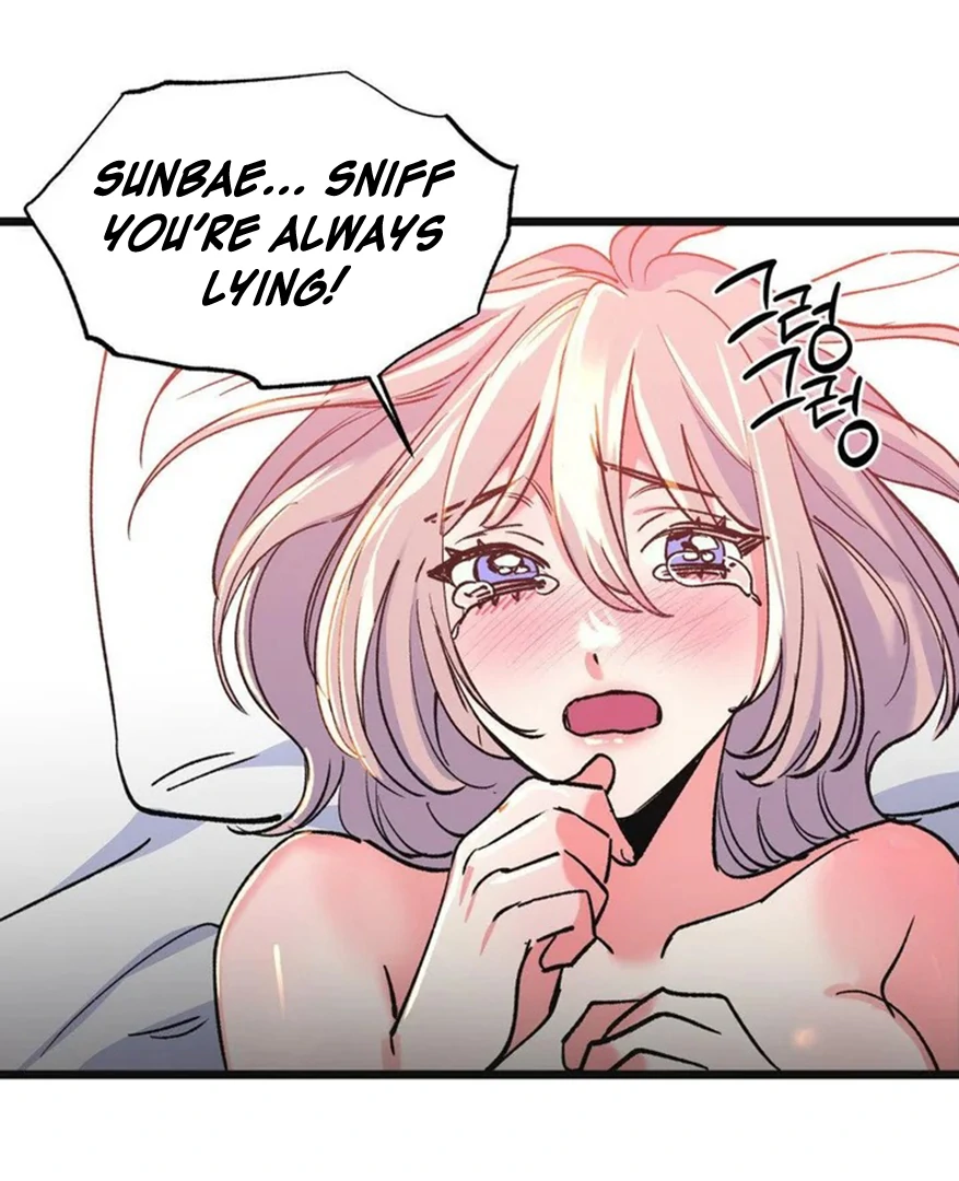 Freshman Yulmoo’s Club Life Chapter 14 - Page 62