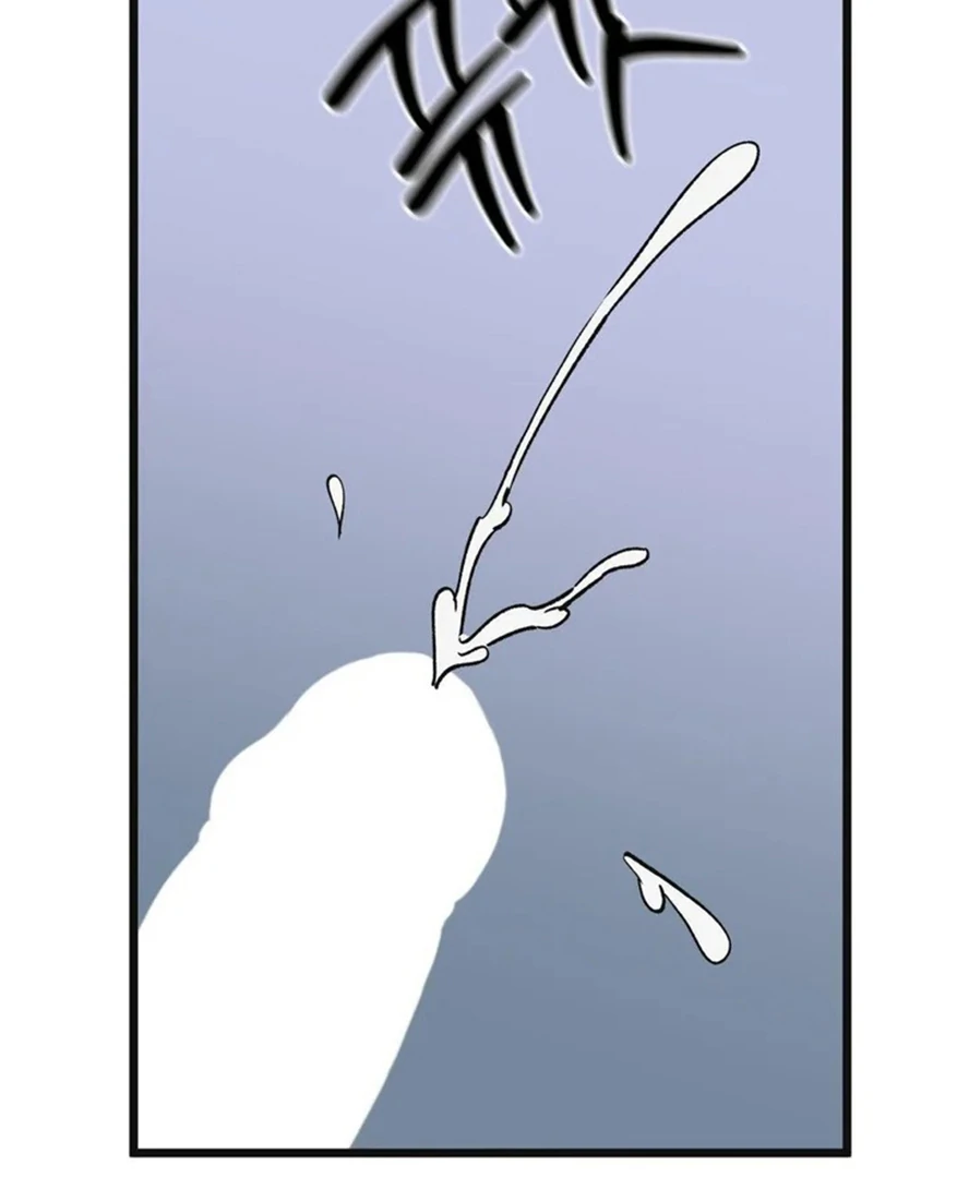 Freshman Yulmoo’s Club Life Chapter 14 - Page 79