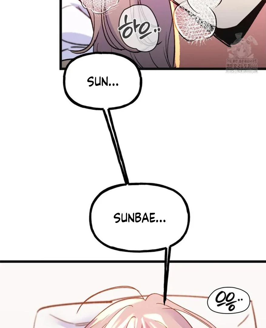 Freshman Yulmoo’s Club Life Chapter 14 - Page 81
