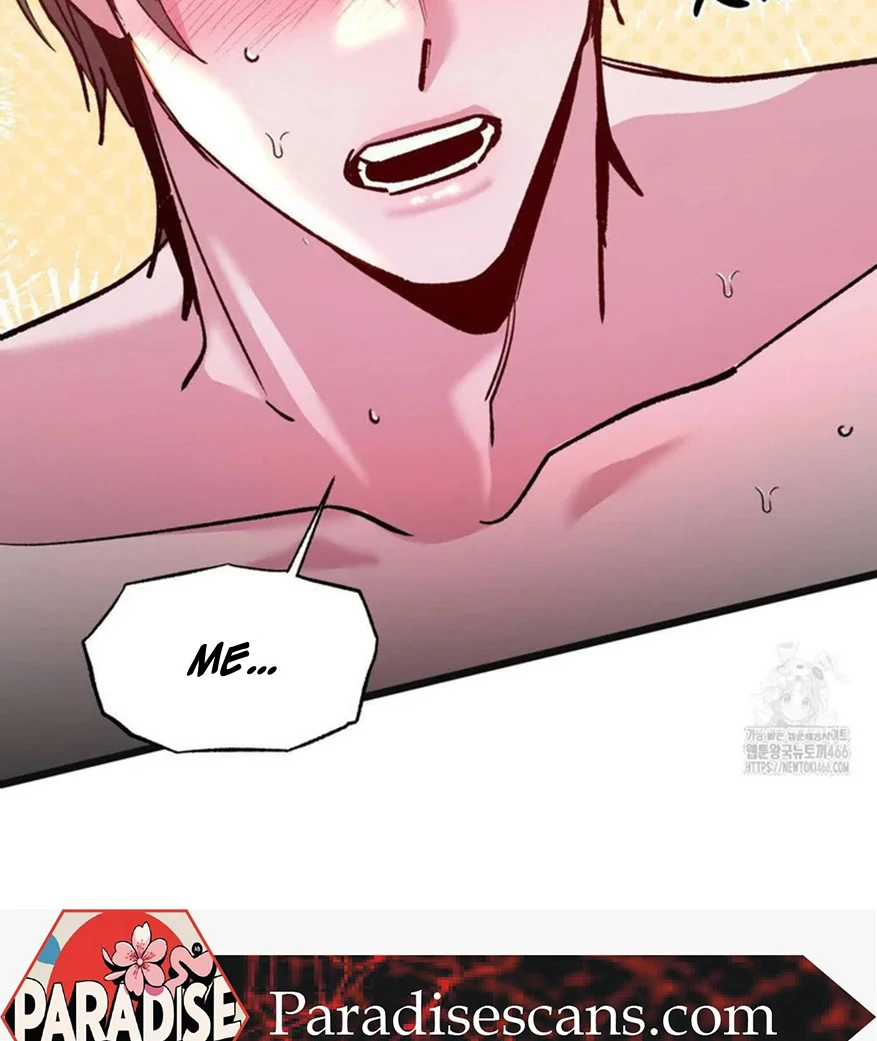 Freshman Yulmoo’s Club Life Chapter 14 - Page 87