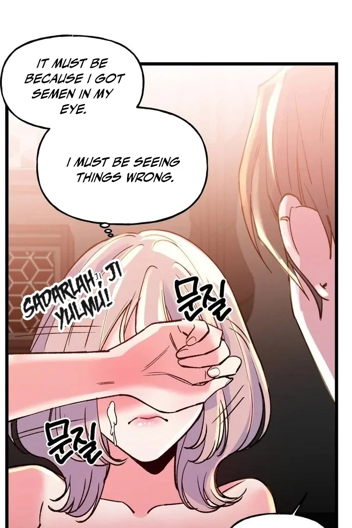 Freshman Yulmoo’s Club Life Chapter 15 - Page 12
