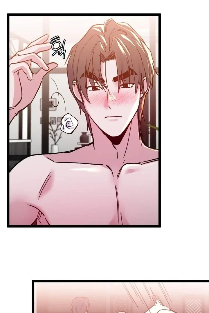 Freshman Yulmoo’s Club Life Chapter 15 - Page 15