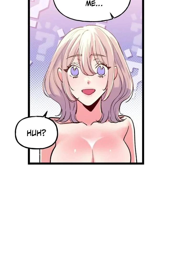 Freshman Yulmoo’s Club Life Chapter 15 - Page 17
