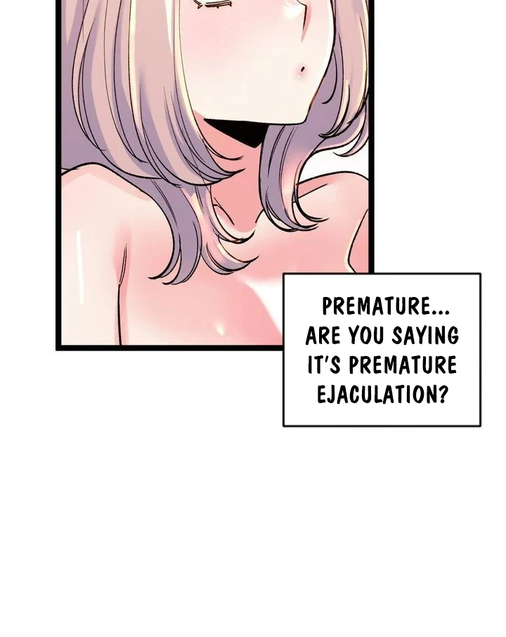 Freshman Yulmoo’s Club Life Chapter 15 - Page 20