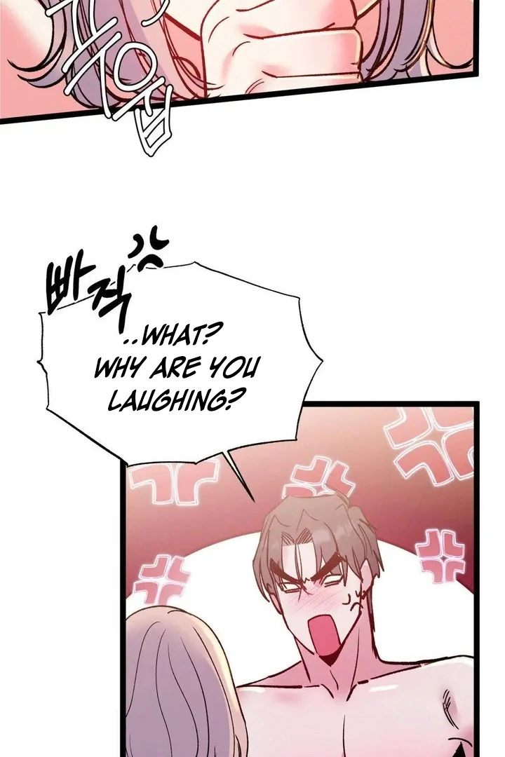 Freshman Yulmoo’s Club Life Chapter 15 - Page 26