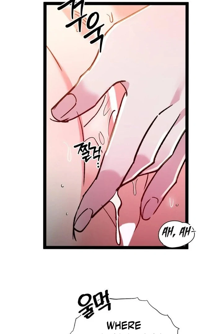 Freshman Yulmoo’s Club Life Chapter 15 - Page 37
