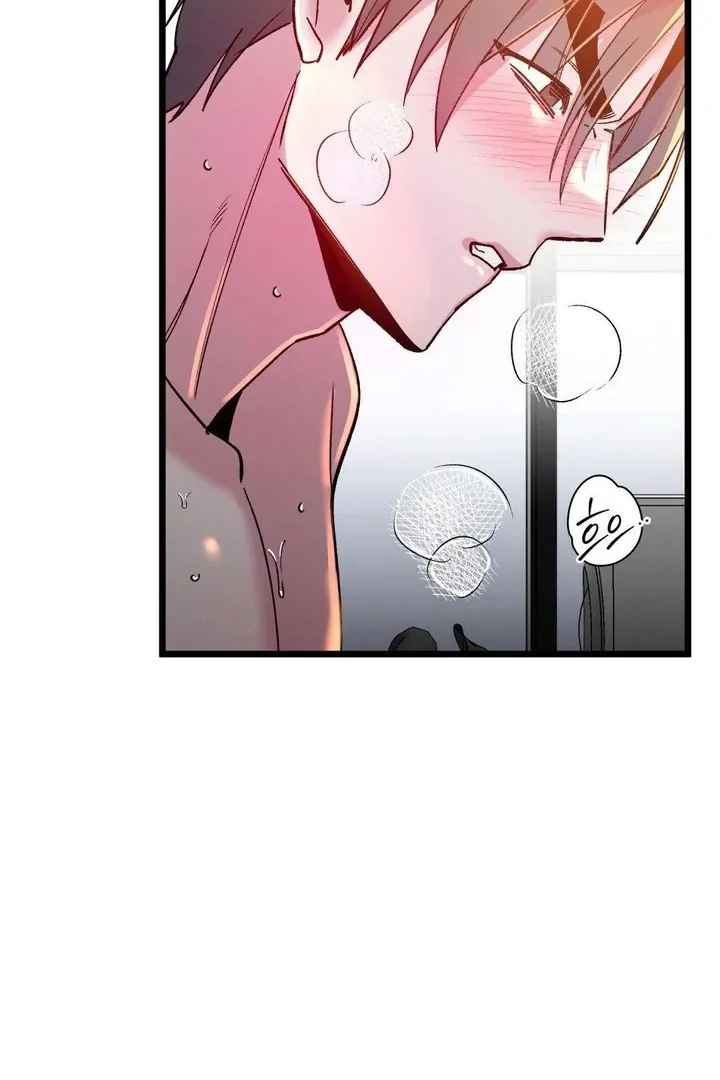 Freshman Yulmoo’s Club Life Chapter 15 - Page 5