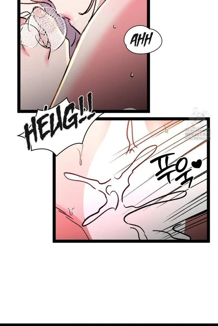Freshman Yulmoo’s Club Life Chapter 15 - Page 58