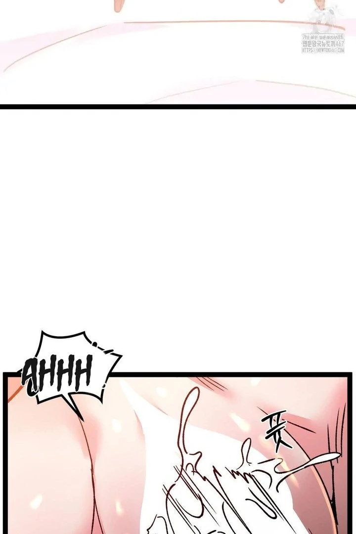 Freshman Yulmoo’s Club Life Chapter 15 - Page 61