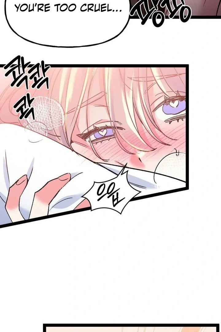 Freshman Yulmoo’s Club Life Chapter 15 - Page 63