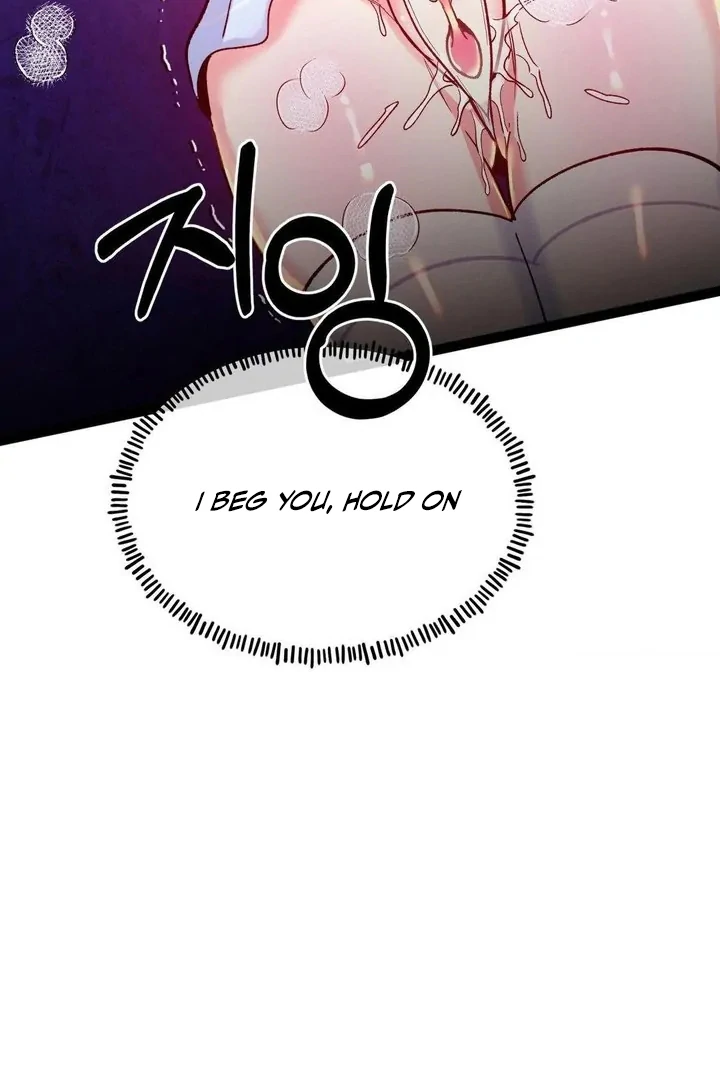 Freshman Yulmoo’s Club Life Chapter 15 - Page 70