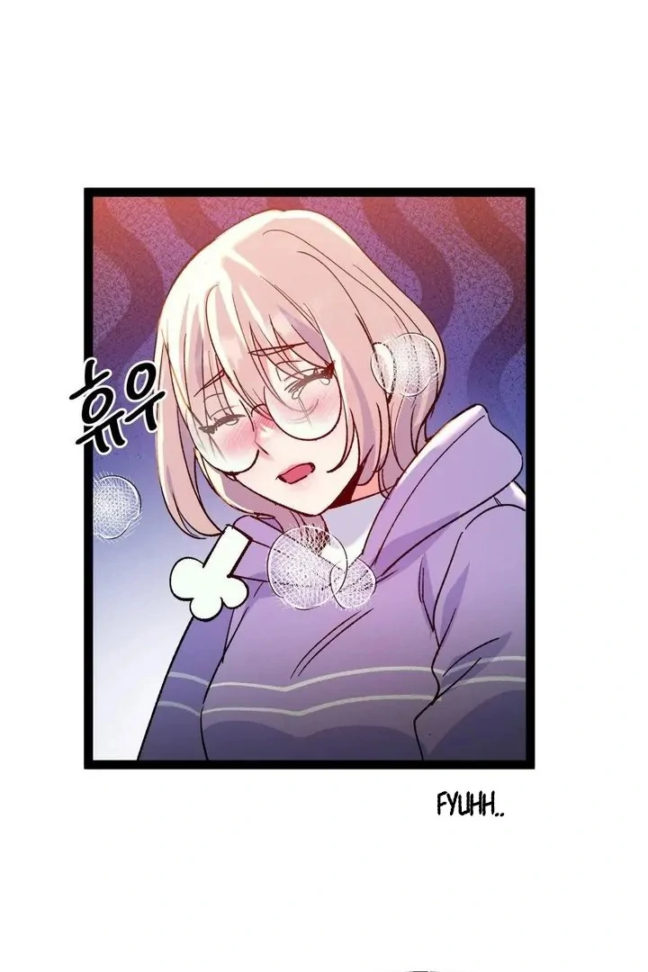 Freshman Yulmoo’s Club Life Chapter 16 - Page 17