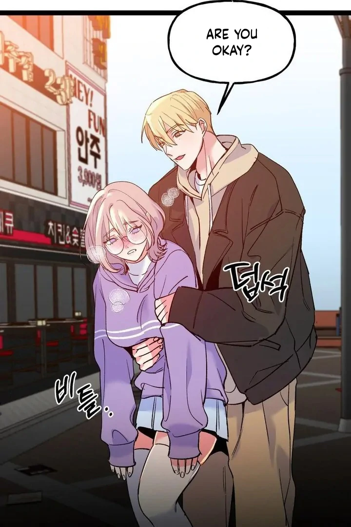 Freshman Yulmoo’s Club Life Chapter 16 - Page 18