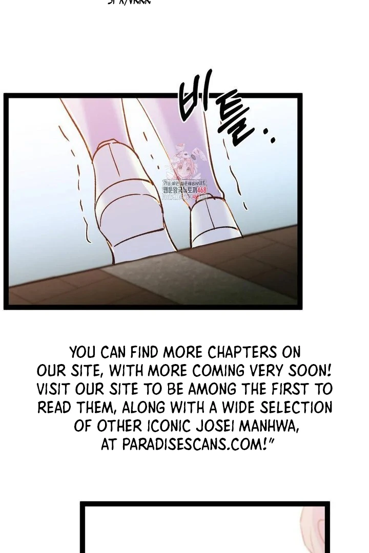 Freshman Yulmoo’s Club Life Chapter 16 - Page 3