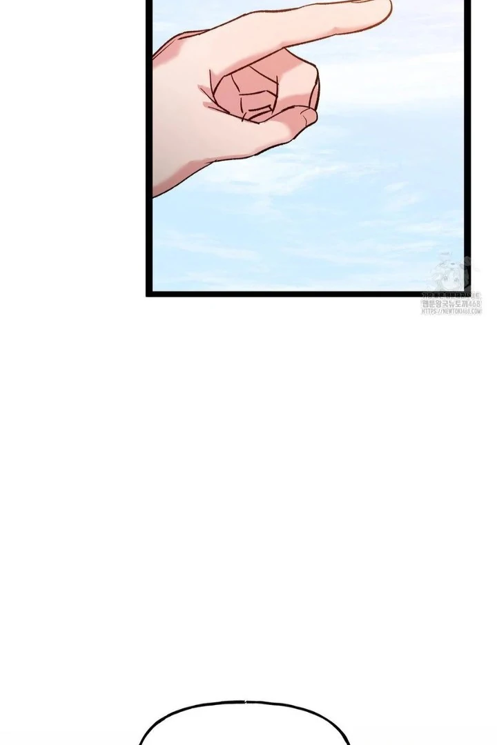 Freshman Yulmoo’s Club Life Chapter 16 - Page 24