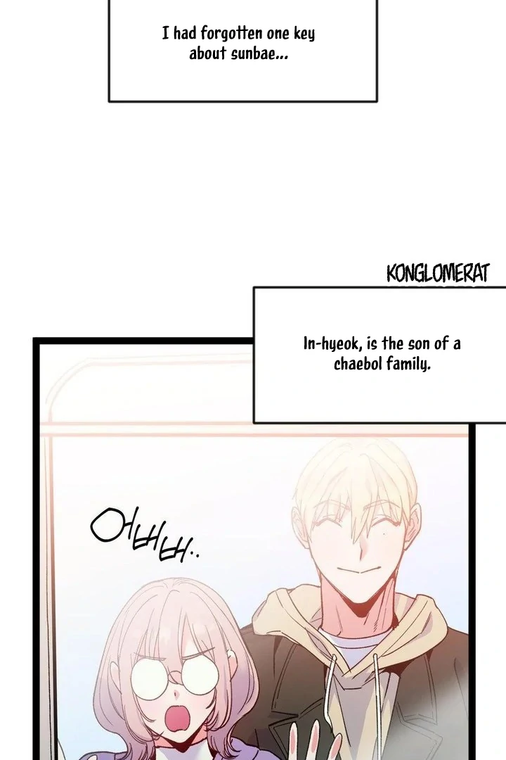 Freshman Yulmoo’s Club Life Chapter 16 - Page 39