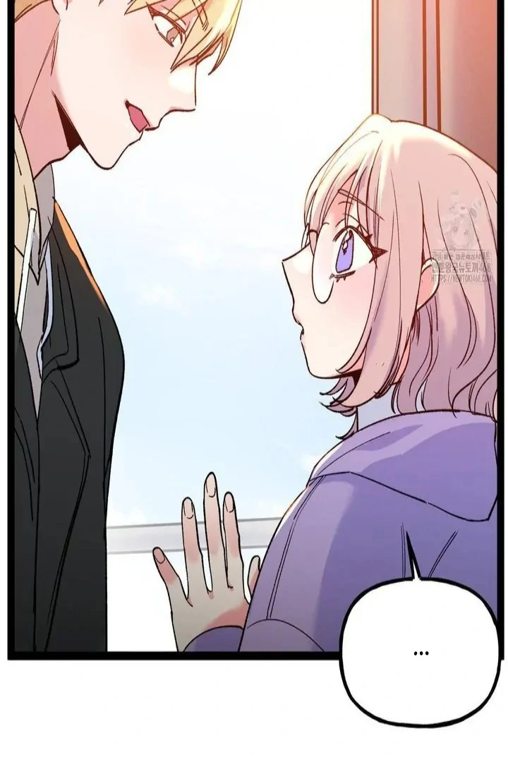 Freshman Yulmoo’s Club Life Chapter 16 - Page 43