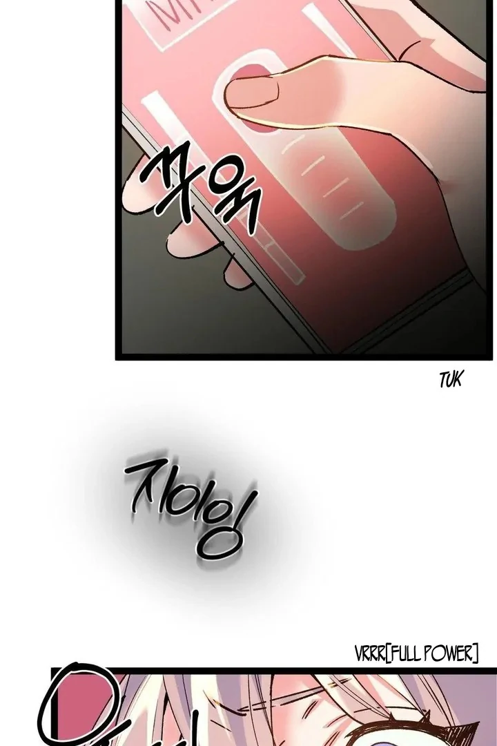 Freshman Yulmoo’s Club Life Chapter 16 - Page 6