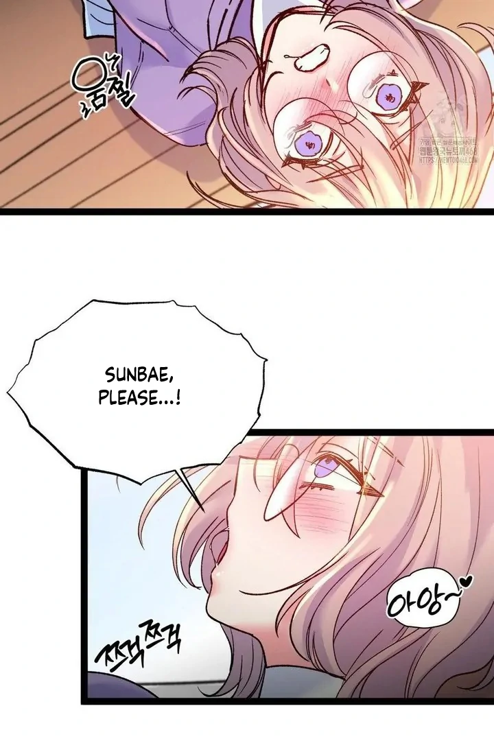 Freshman Yulmoo’s Club Life Chapter 16 - Page 58
